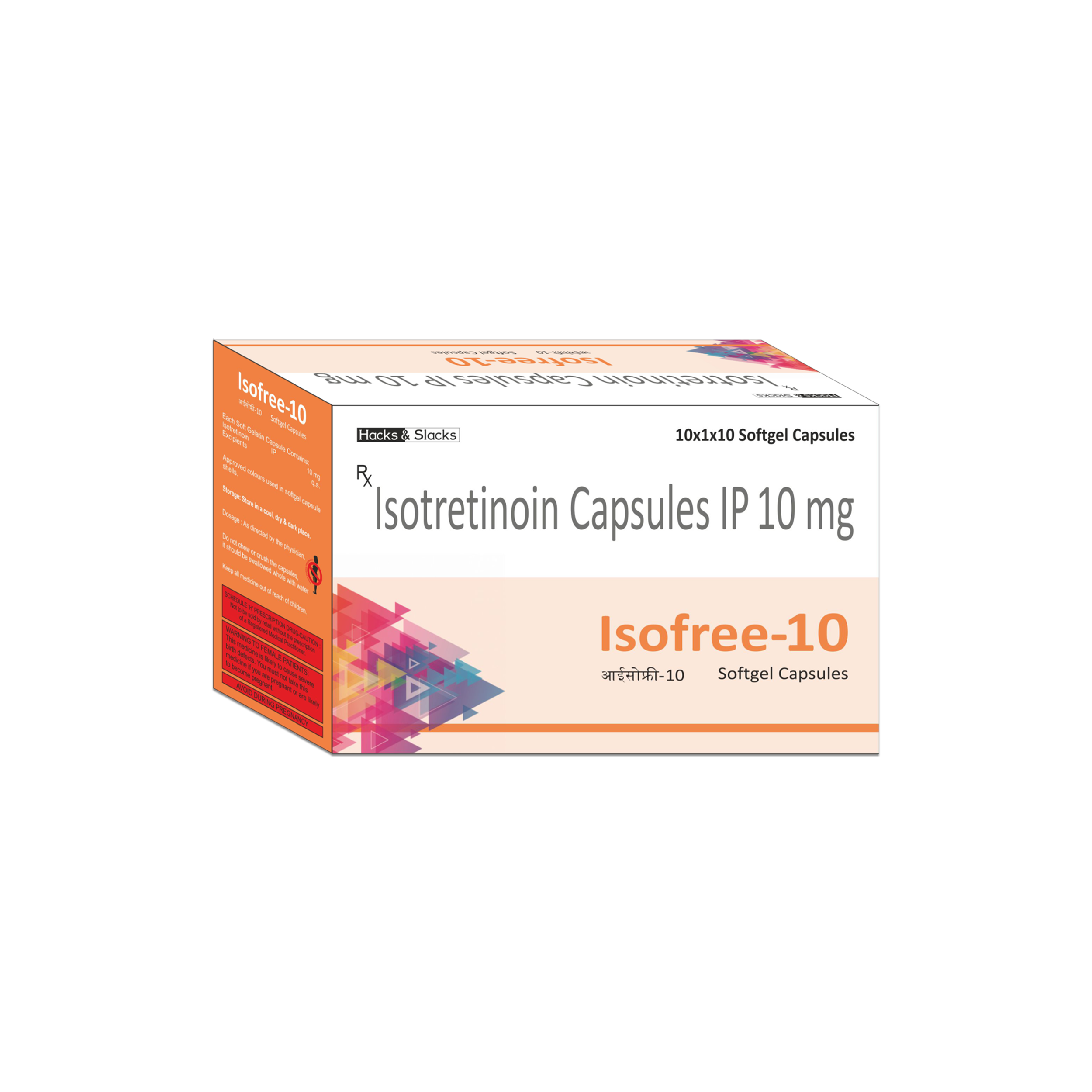 Isotretinoin without prescription